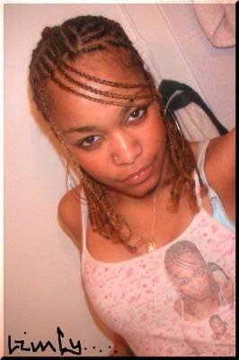 yaye bagne wala may bagne guiss gua une amie a moi